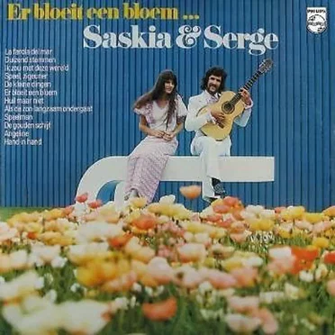 Er bloeit een bloem...