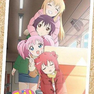 ゆるゆり♪♪ すぺしゃるなさうんどCD その1