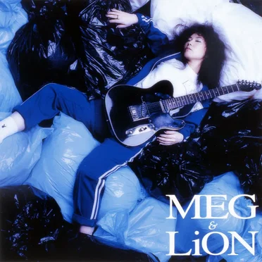 Meg & Lion