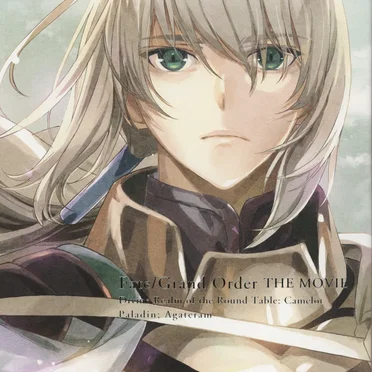 Fate/Grand Order The Movie Divine Realm of the Round Table: Camelot Paladin; Agateram