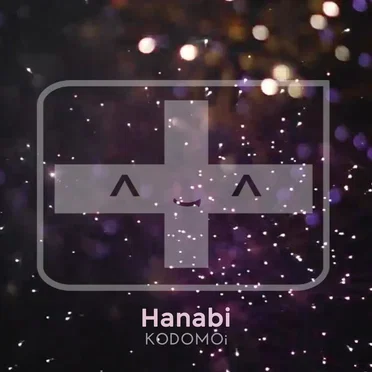 Hanabi