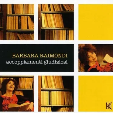 Accoppiamenti giudiziosi