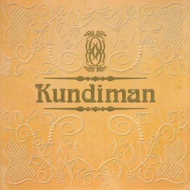 Kundiman by Various Artists - album cover