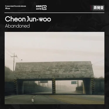 Abandoned by Cheon Jun-woo - album cover