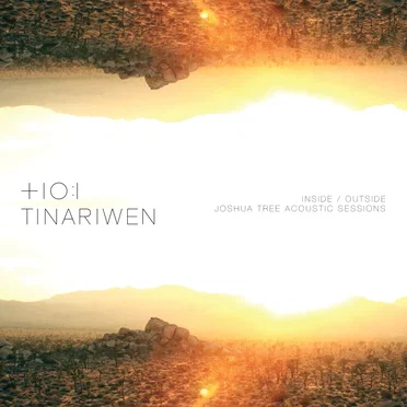 Inside/Outside Joshua Tree Acoustic Sessions