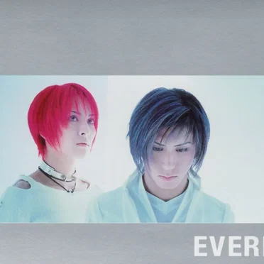 EVERLASTING