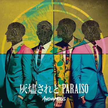 Kaijin Saredo PARAISO