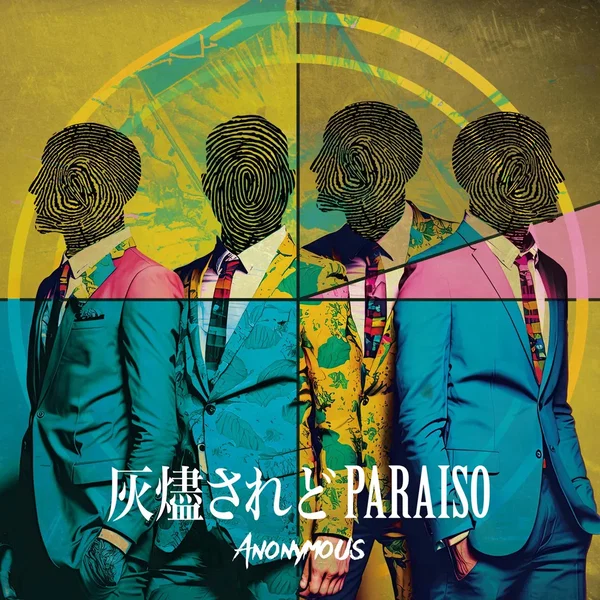 Kaijin Saredo PARAISO