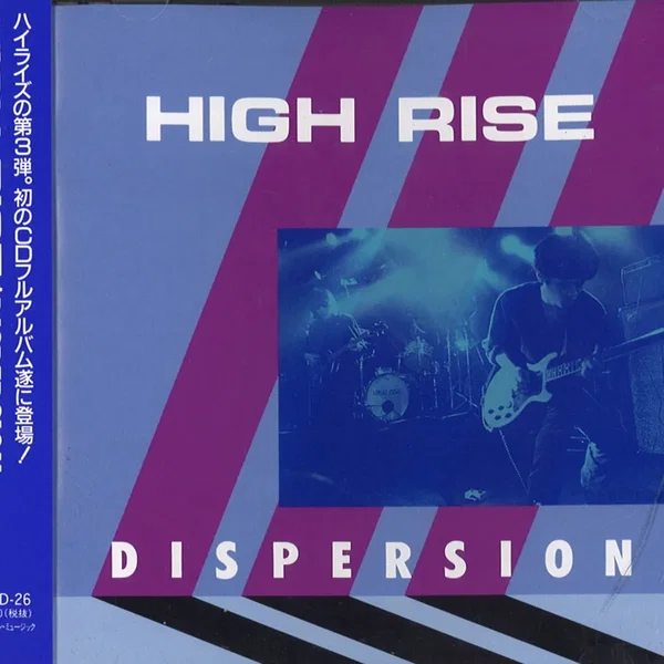 Dispersion