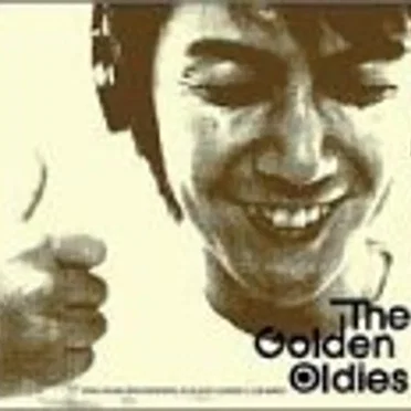 The Golden Oldies by FUKUYAMA ENGINEERING GOLDEN OLDIES CLUB BAND - album cover