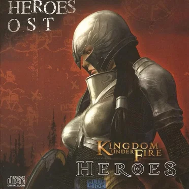 Kingdom Under Fire: Heroes Soundtrack by Blueside - album cover