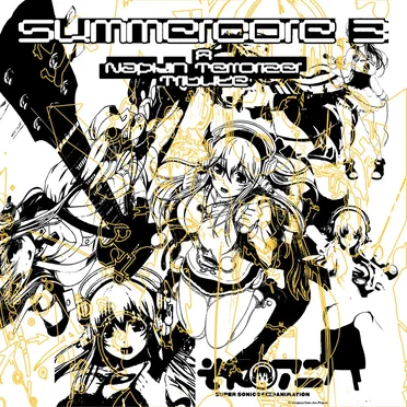 Summercore3: A Napkin Terrorizer Tribute by Various Artists - album cover