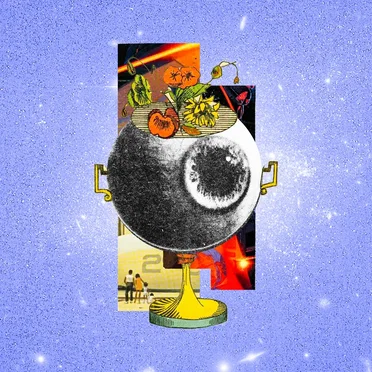 Много Добре