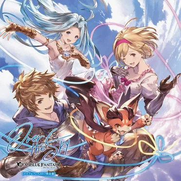 OVER THE SKY ～GRANBLUE FANTASY～