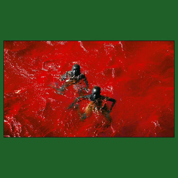 Juneteenth (Extended Club Mix)