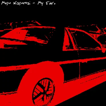 My Fiero
