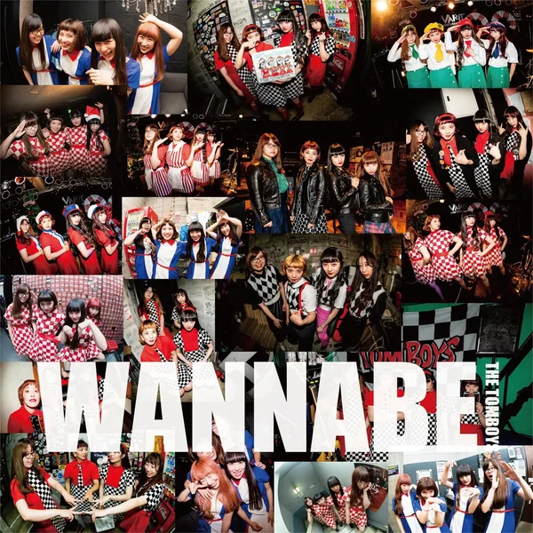 WANNABE