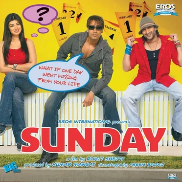 Sunday by Various Artists - album cover
