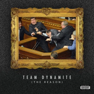 The Reason