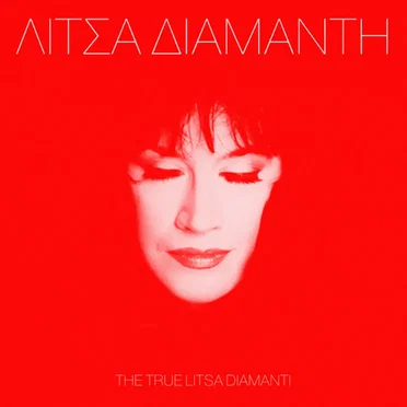 LITSA DIAMANTI -The True Litsa Diamanti