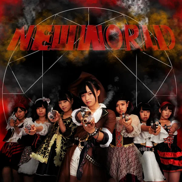 NEW WORLD