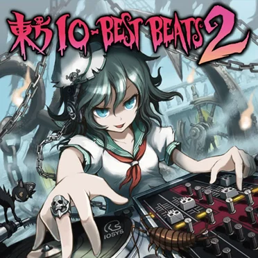 東方IO-BEST BEATS 2 by uno - album cover