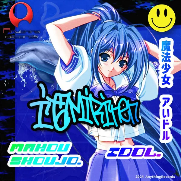 Mahou Shoujo idol EP