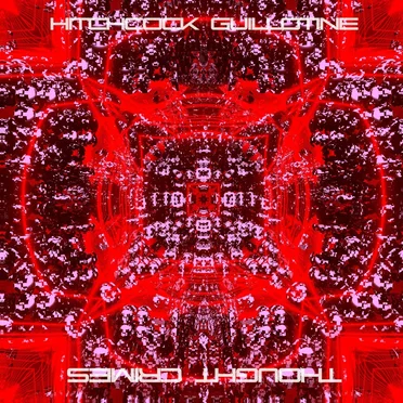 Split EP