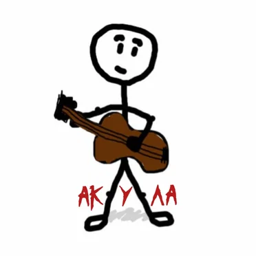 Акула