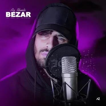 Bezar by Az Rhmti - album cover