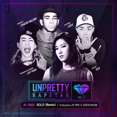 Unpretty Rapstar 2 Track 4