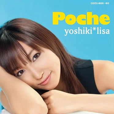 Poche by yoshiki*lisa - album cover