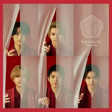 Made in by King & Prince - album cover