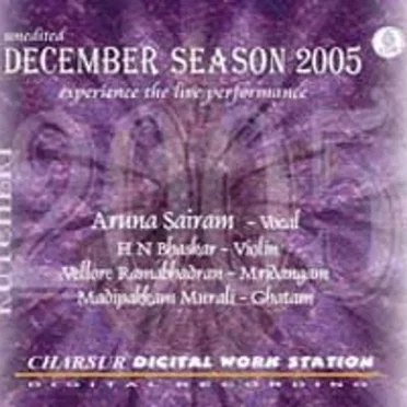 December Season 2005