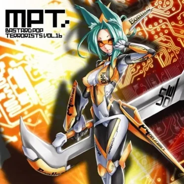 BASTARD POP TERRORISTS VOL.16 by Various Artists - album cover