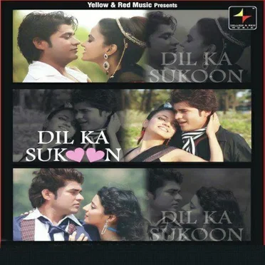 Dil Ka Sukoon