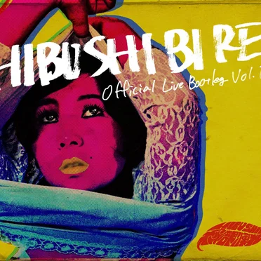Official Live Bootleg vol,10