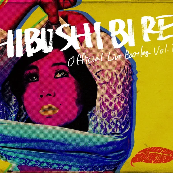 Official Live Bootleg vol,10