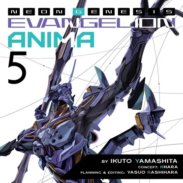 Neon Genesis Evangelion: ANIMA, Vol. 5 by 山下いくと - album cover