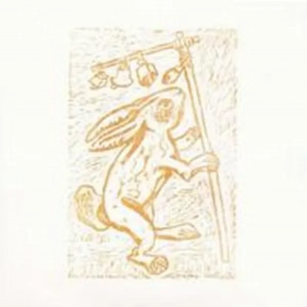 Rabbit's Foot Propeller