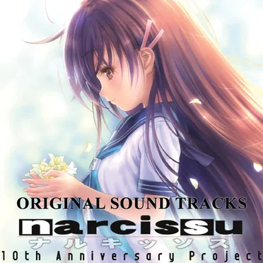 Narcissu 10th Anniversary Soundtrack by Various Artists - album cover