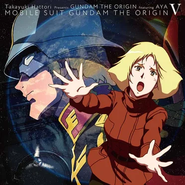 I CAN'T DO ANYTHING -宇宙よ-