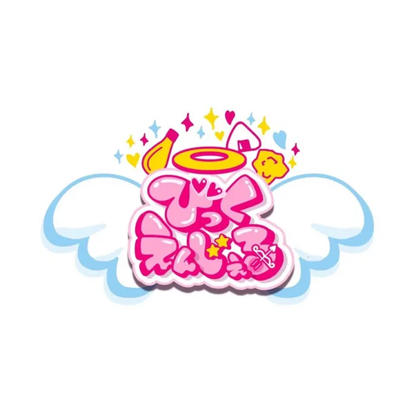 Hungry☆Box