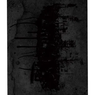 Kazuma Kubota / Guilty C.