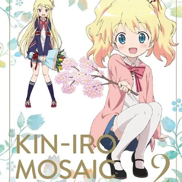 きんいろモザイク Vol.2 キャラクターソングCD 「つばきいろマイフレンド」