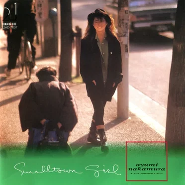 Smalltown Girl