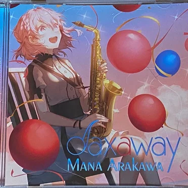 Saxaway by Mana Arakawa - album cover