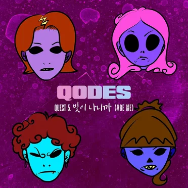 [QODES] Quest 5 by QODES - album cover