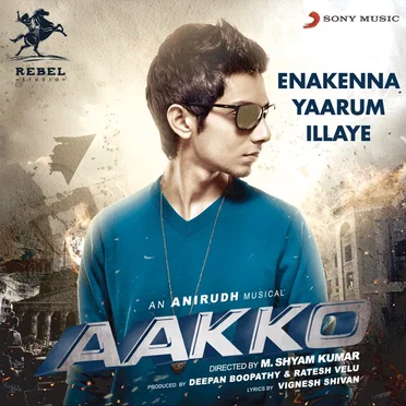 Aakko