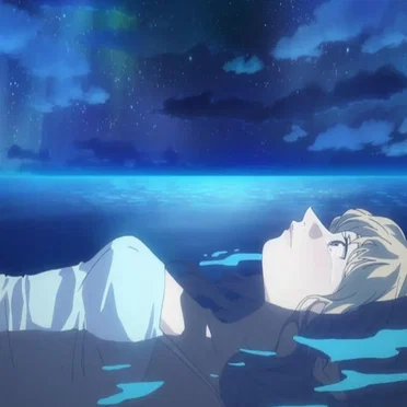 Pisces